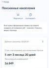 IMG_6207.jpeg