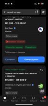 IMG_7013.png