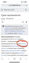IMG_1455.jpeg