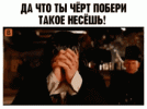kazakhstan-explaining.gif