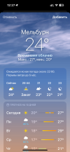 IMG_7027.png