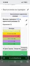 IMG_7029.png