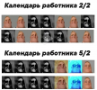IMG_6372.png