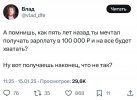 IMG_5132.jpeg