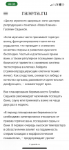 IMG_1993.png
