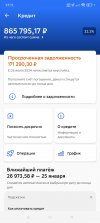 1000012216.jpg