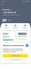 1000012218.jpg
