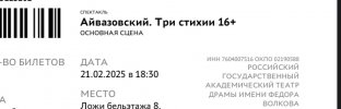 IMG_7067.jpeg