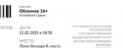 IMG_7068.jpeg