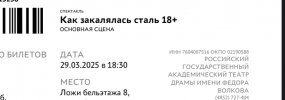 IMG_7069.jpeg