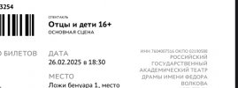 IMG_7070.jpeg