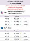 IMG_5402.jpeg