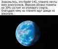 IMG_6473.png