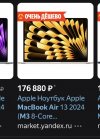 IMG_7073.jpeg