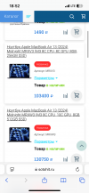 IMG_1998.png