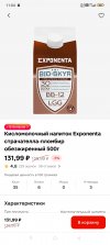 1000012317.jpg