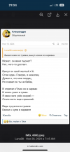 IMG_0308.png IMG_0308.png