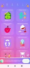 Screenshot_20250121-154952.png