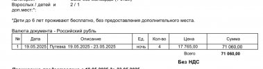 IMG_5185.jpeg