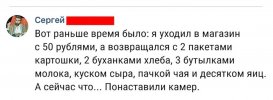 7EF6A14F-5AC2-4AA2-A08B-0E12A26487BD.jpeg