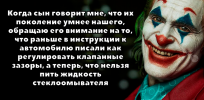 2025-01-22_14-51-23.png