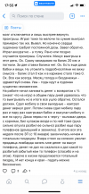 IMG_3393.png