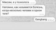 Screenshot_2025-01-23-18-25-51-93_948cd9899890cbd5c2798760b2b95377.jpg