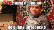 Без названия (1).jpg