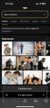 IMG_7168.png