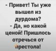 IMG_20250125_165150_123.jpg