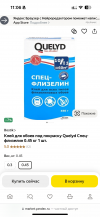 IMG_7231.png