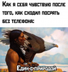 2025-01-27_08-57-09.png