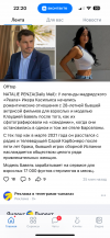 IMG_0416.png