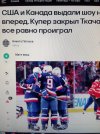 1739720909003..jpg