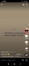 Screenshot_2025-03-16-10-29-24-882_com.zhiliaoapp.musically.go.jpg