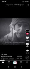 Screenshot_2025-03-16-10-31-40-697_com.zhiliaoapp.musically.go.jpg