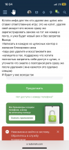 IMG_8634.png