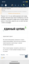 IMG_8635.png