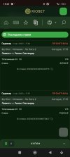 Screenshot_2025-04-06-19-41-53-818_com.android.chrome.jpg
