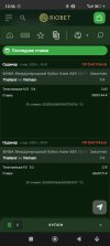 Screenshot_2025-04-06-10-36-37-946_com.android.chrome.jpg