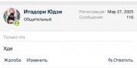 IMG_7658.jpeg IMG_7658.jpeg