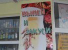 032.JPG