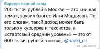 45264AB0-F65C-4015-98DA-F00EC53CB7AE.jpeg