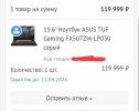 1745060772507.jpg