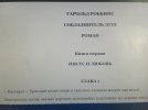 1745073726219..jpg