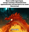 2025-04-21_10-13-14.png