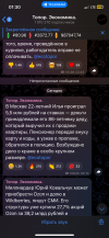 IMG_5818.png