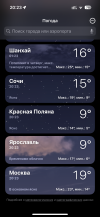IMG_8749.png