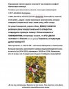Screenshot_2025-04-22-21-21-10-85_948cd9899890cbd5c2798760b2b95377.jpg