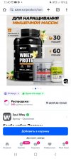 Screenshot_20250428-124048_Chrome.jpg